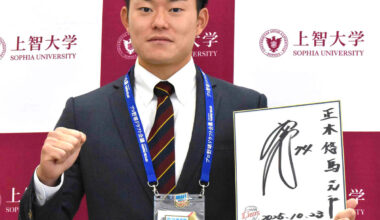 Seibu Yuma Masaki, Sophia University, attended the greeting ceremony at the school in Tokyo after being drafted 6th in the developmental draft by pitcher
