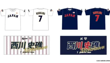 [Samurai J collaboration merchandise now available for pre-order!] Today's Pacific League [October 30th] | Pacific League League.com