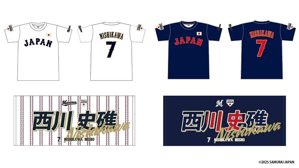 [Samurai J collaboration merchandise now available for pre-order!] Today's Pacific League [October 30th] | Pacific League League.com