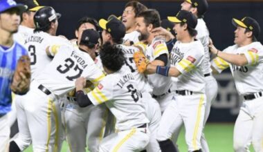 Fukuoka SoftBank Hawks (World Baseball Softball Confederation)