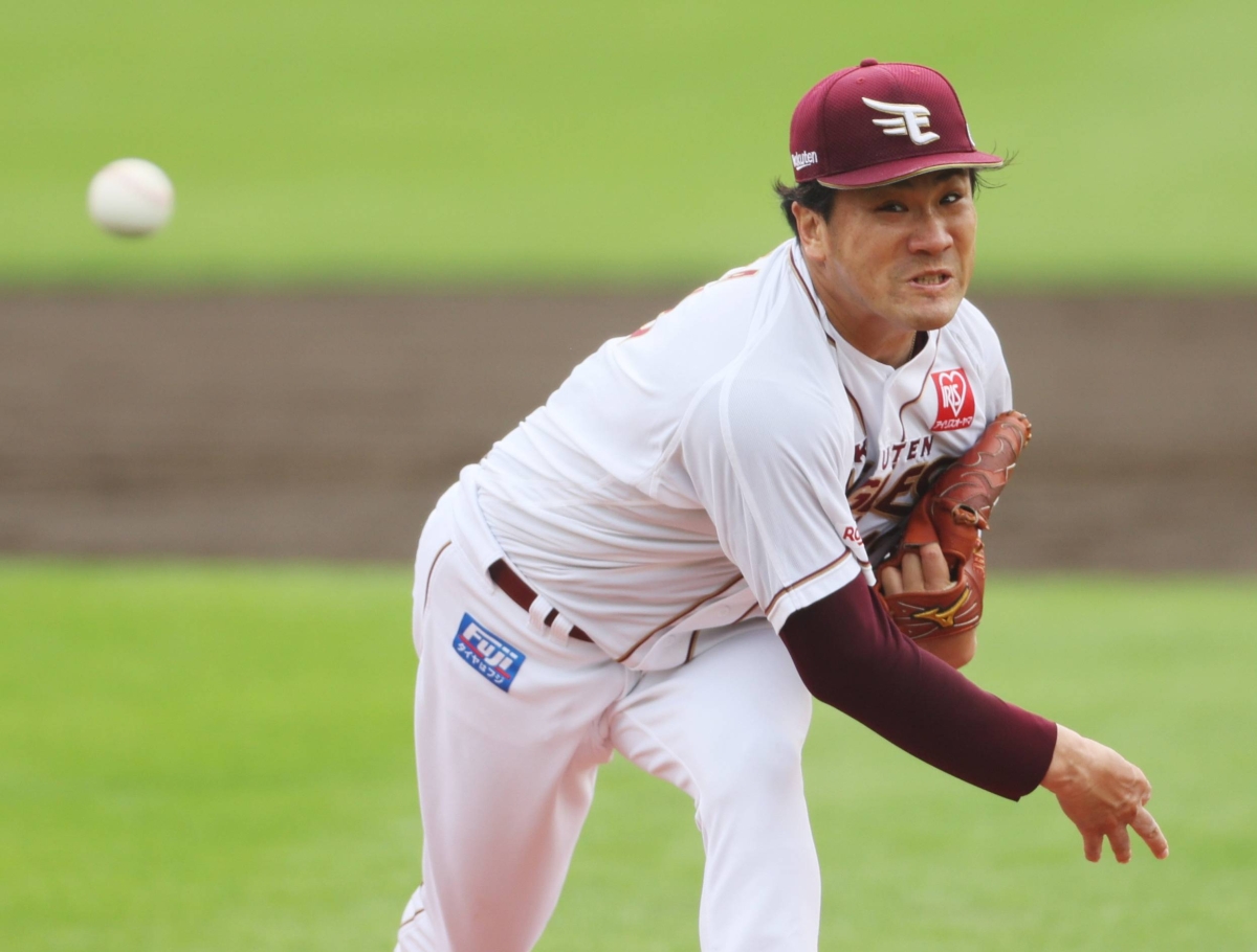 Star pitcher Masahiro Tanaka to part ways with Eagles