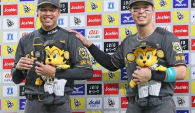 Hanshin star Teruaki Sato leads list of NPB title winners