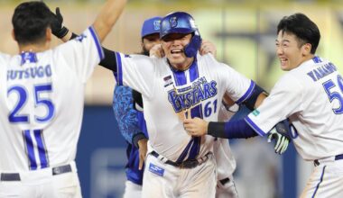 BayStars reach final stage of Climax Series after dramatic sayonara win over Giants