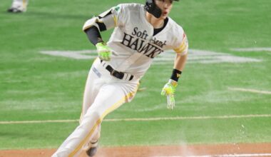 Ukyo Shuto's run into Japan Series history shows game is about more than speed