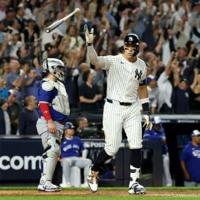 Yankees deny Blue Jays playoff sweep as Mariners beat Tigers | News