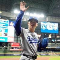 Yamamoto pitches complete game playoff win for Dodgers | National