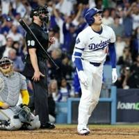 Ohtani, Dodgers chase repeat in Blue Jays World Series showdown | News