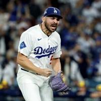 Dodgers pitcher Vesia expected to miss World Series: Roberts | National