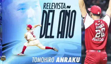 LMB: Tomohiro Anraku Becomes First Japanese Pitcher To Win Reliever of the Year