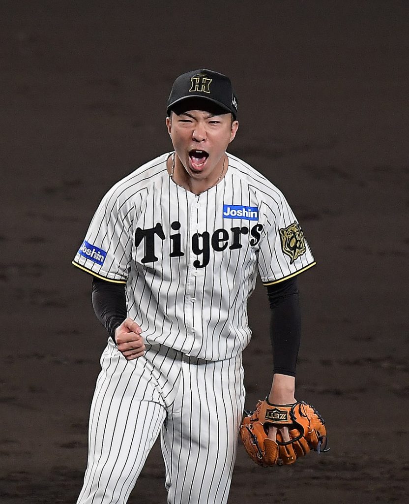 Hanshin Tigers