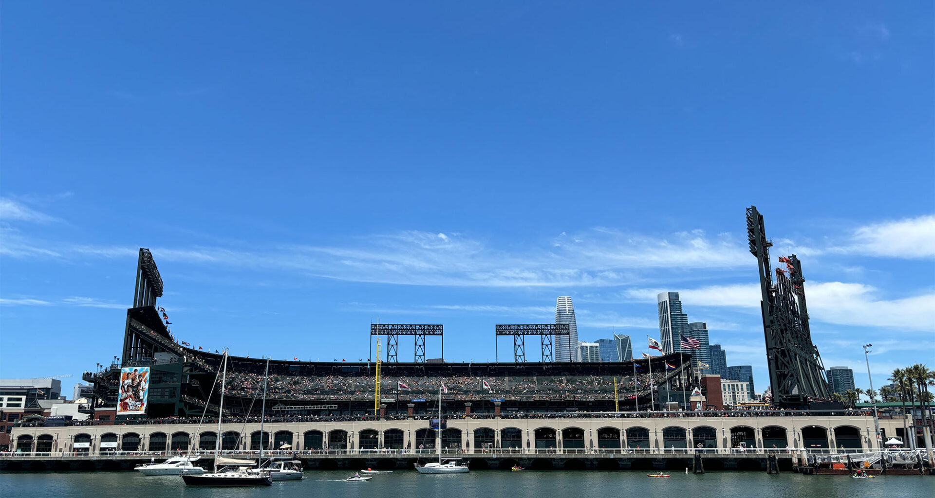 Giants announce University of Tennessee coach will be team's new manager