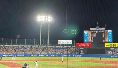 Take me out to the ballgame at Japan’s NPB ballpark