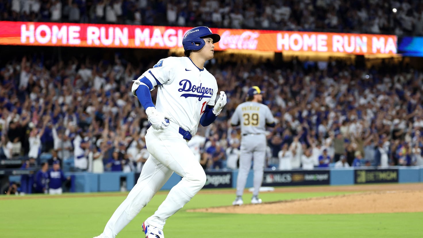 How much money does Shohei Ohtani earn per day? Per game? Per hour?