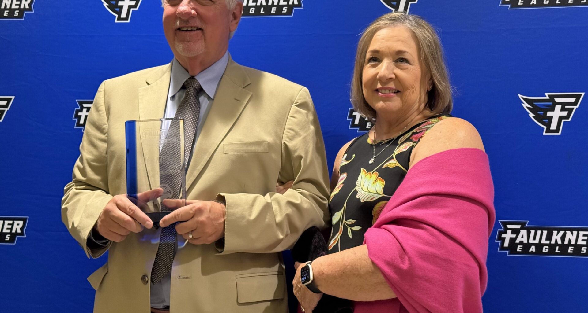 Faulkner University News – John Poitevint: Baseball and God’s Plans 