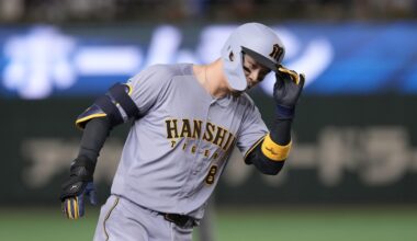 NPB: Central League’s Hanshin Tigers Clinch Japan Series Berth