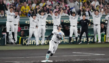 Hanshin Tigers
