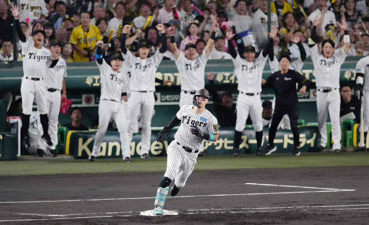 Hanshin Tigers