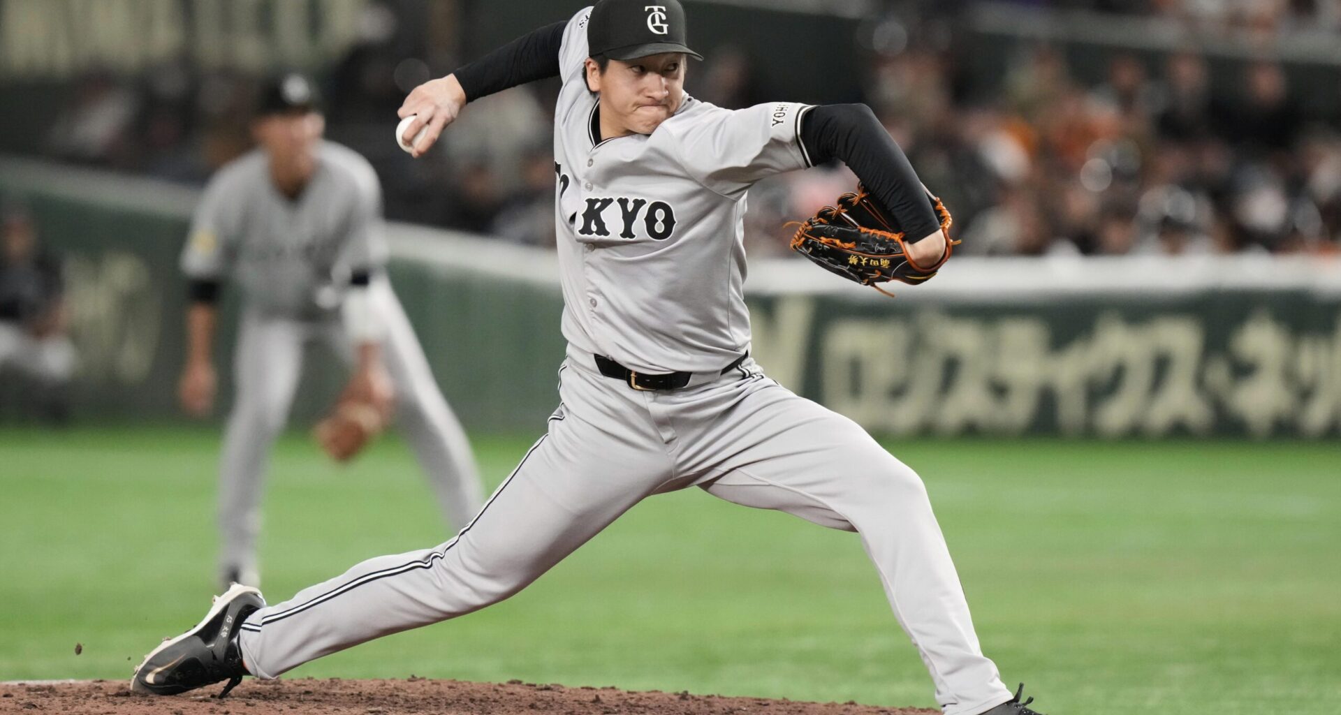 Samurai Japan Announces Roster for Korea Exhibition Series