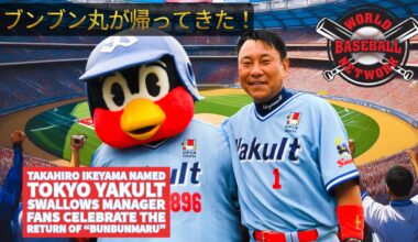 Tokyo Yakult Swallows legend Takahiro Ikeyama, affectionately known as “Bunbunmaru,” returns to lead the club as manager for the 2026 NPB season. Fans across Japan are celebrating his comeback and the revival of the Swallows’ fighting spirit.