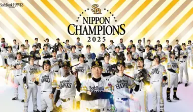Fukuoka Softbank Hawks NIPPON CHAMPIONS 2025 [Photo: Provided by the team]