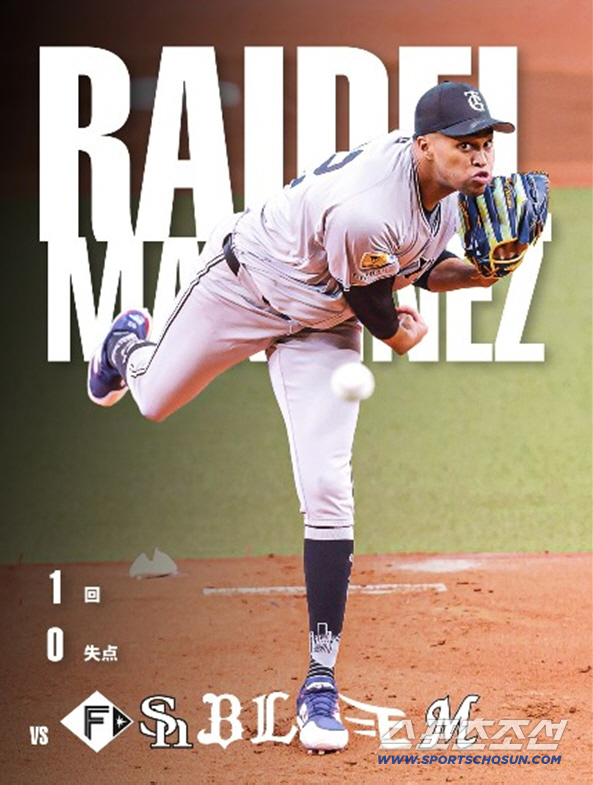 During the game, the left-hander Express started off with a right-hander with a fastball of 124kmh, a 161kmh special finish, an unmeasurable Arirang ball, and an All-Star game enjoyed by everyone 