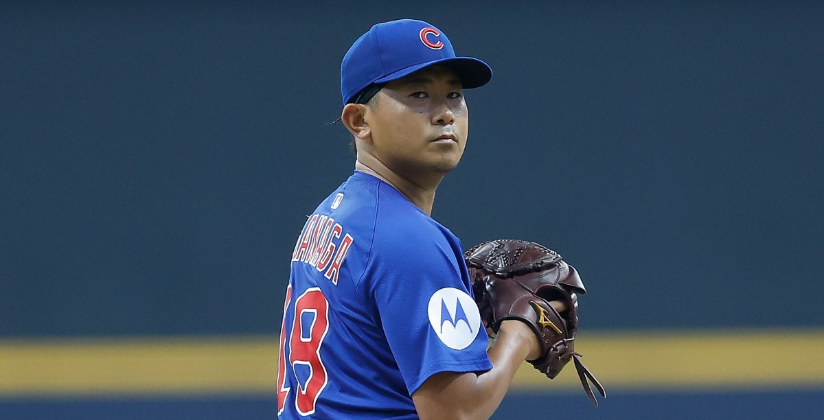 Shōta Imanaga will start NLDS Game 2 for the Cubs