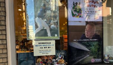 Fanbase for baseball superstar Ohtani is global - WSB-TV Channel 2