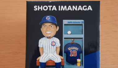 The Cubs should have more promotional giveaway items