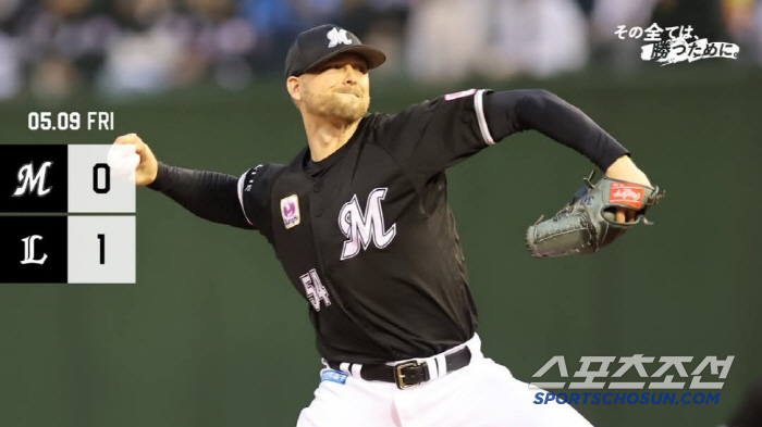 Korea-Japan Lotte's extreme and extreme, and Chiba Lotte's weekend three consecutive games were all defeated by Youngbong, with a team batting average of 0.207 winning percentage of 0.375 (Min Chang-ki's Japanese baseball) in last place overall