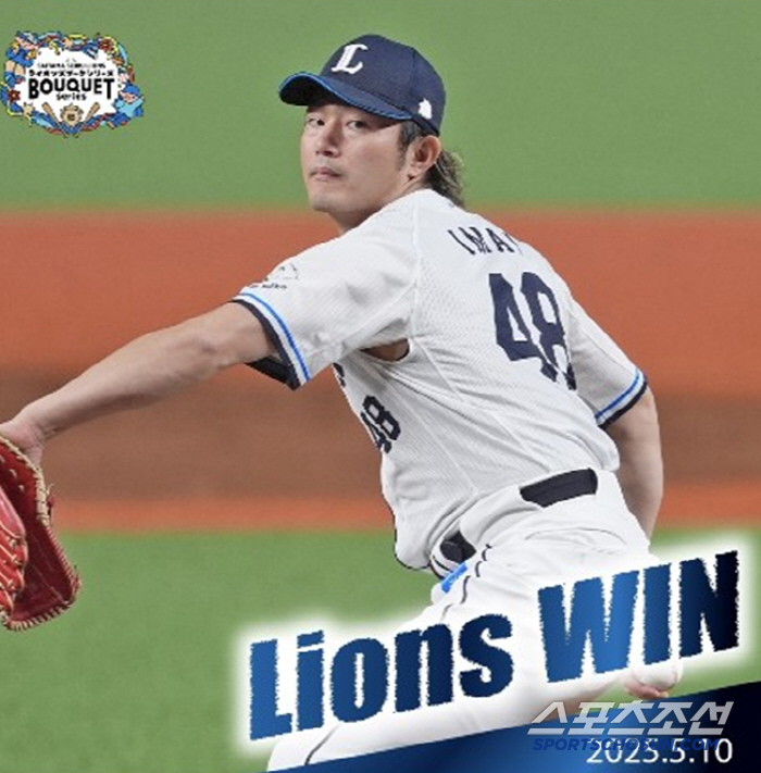 Korea-Japan Lotte's extreme and extreme, and Chiba Lotte's weekend three consecutive games were all defeated by Youngbong, with a team batting average of 0.207 winning percentage of 0.375 (Min Chang-ki's Japanese baseball) in last place overall