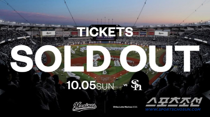 The last-place team's final regular season game was 29,467 spectators, and Lotte manager Yoshii cried (Min Chang-ki's Japanese baseball)