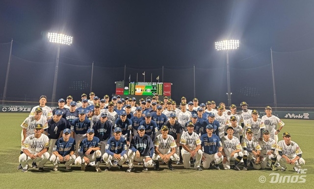 Photo = Courtesy of NC