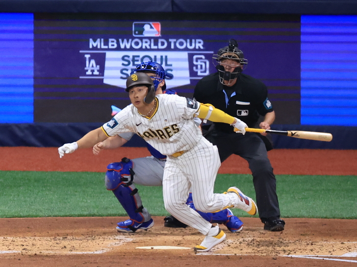 Hitting Kim Ha-sung. [Joint coverage]