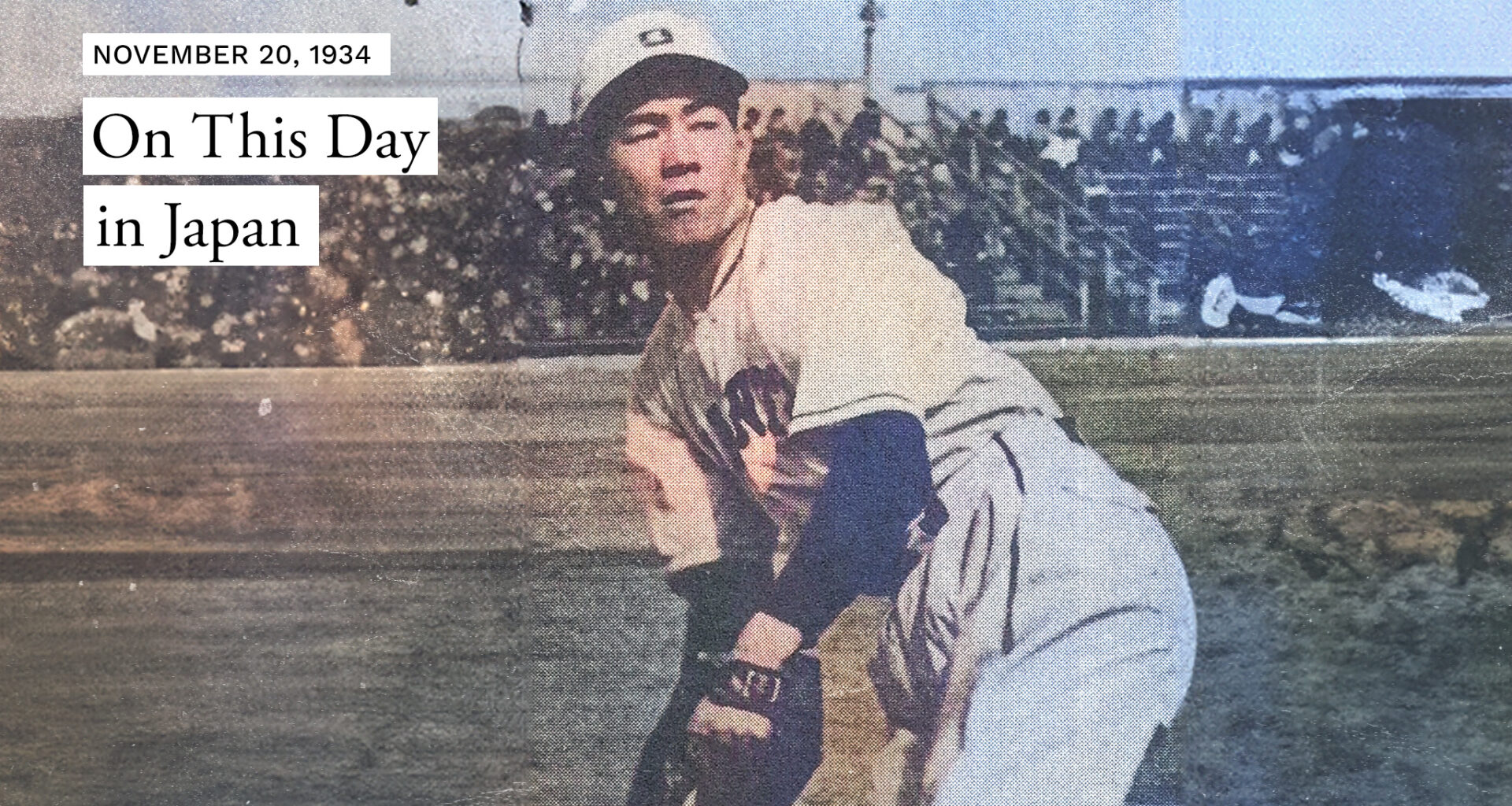 Eiji Sawamura Outshines Babe Ruth