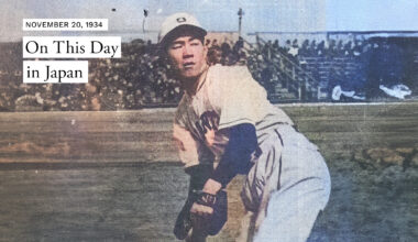 Eiji Sawamura Outshines Babe Ruth