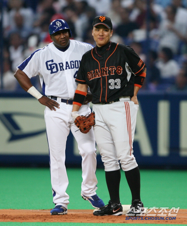 Tyrone Woods (Min Chang-ki