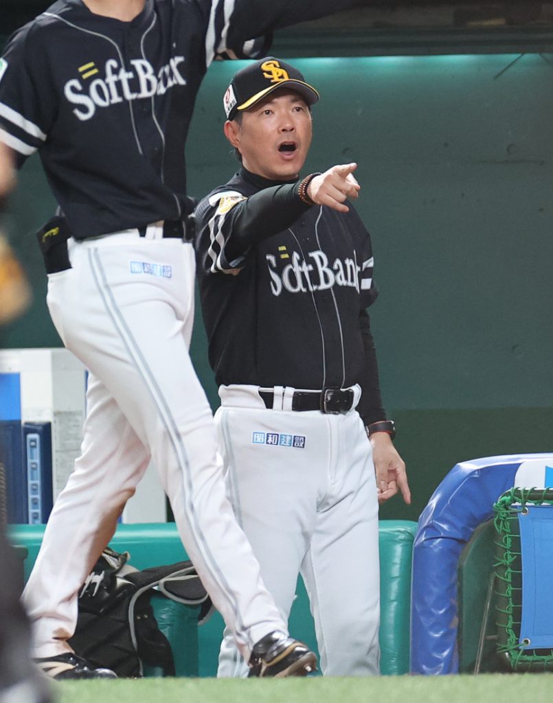 SoftBank Hawks