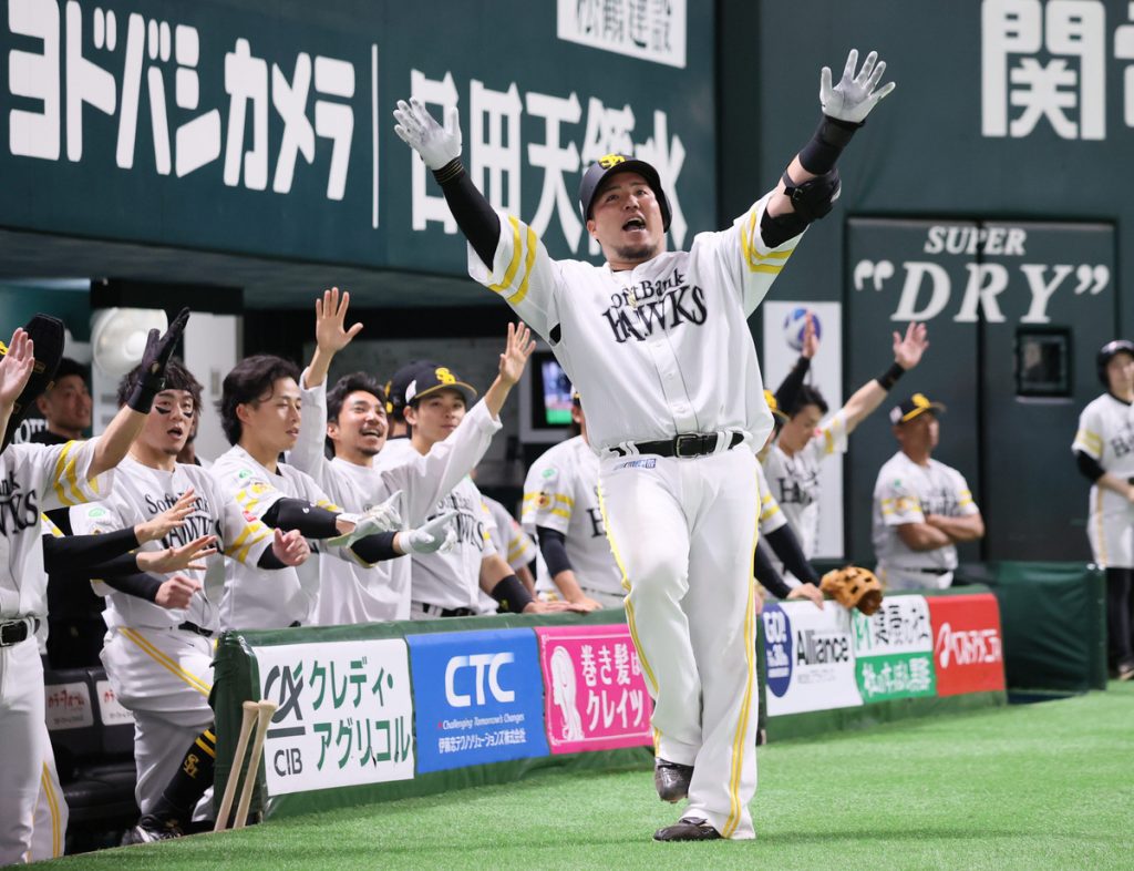 SoftBank Hawks