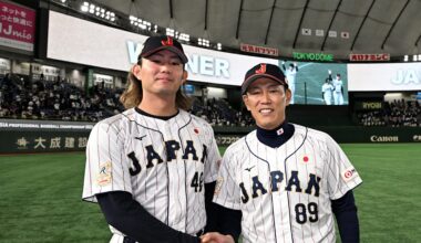 South Korea v Japan - Asia Professional Baseball Championship Final