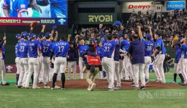 Documentary on Taiwan's Premier12 win to premiere in January 2026