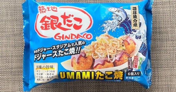 Dodger Stadium takoyaki comes to 7-Eleven for a limited time【Taste Test】