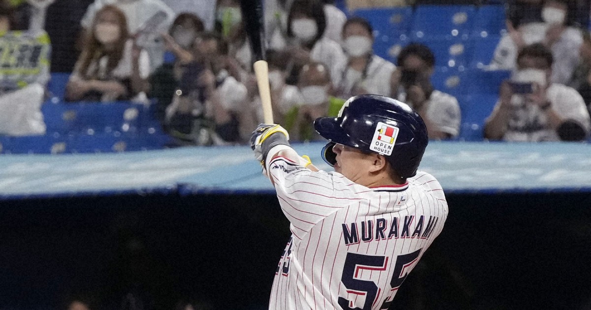 Baseball: Swallows slugger Murakami posted, all 30 MLB clubs informed
