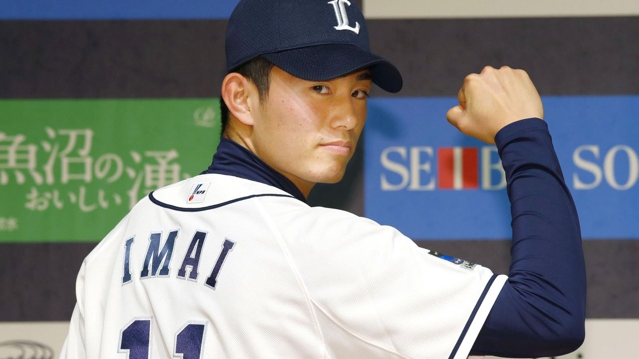 Japanese right-hander Tatsuya Imai enters MLB posting system, can sign through Jan. 2