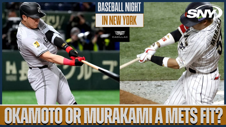 Are either Japanese power-hitting imports Kazuma Okamoto or Munetaka Murakami on the Mets radar?