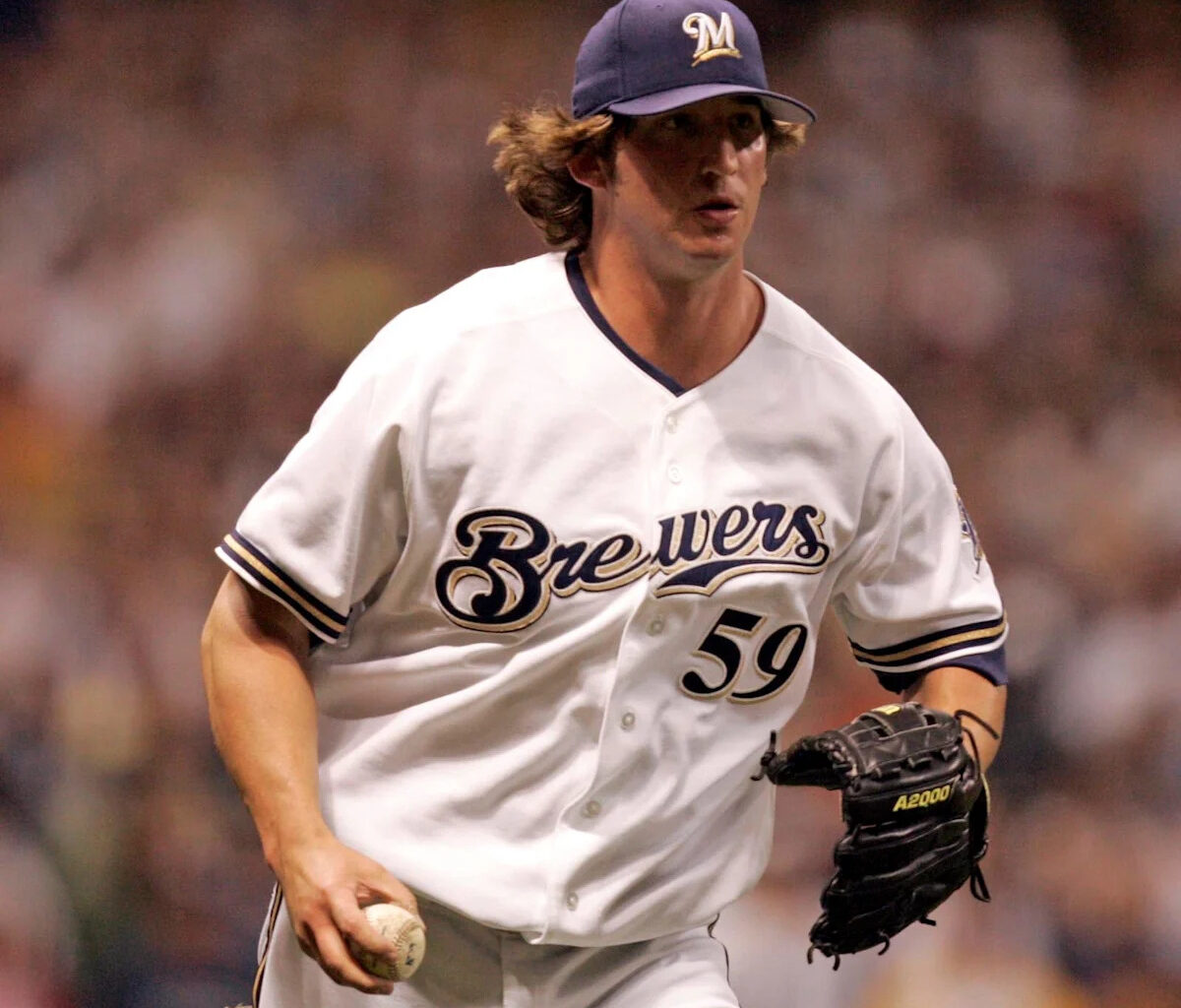 Yahoo entertainment home