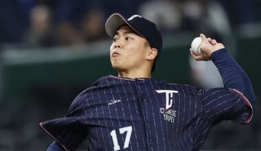 Hanwha Signs Wang Yan-cheng as First Asian Quota Player - 조선일보