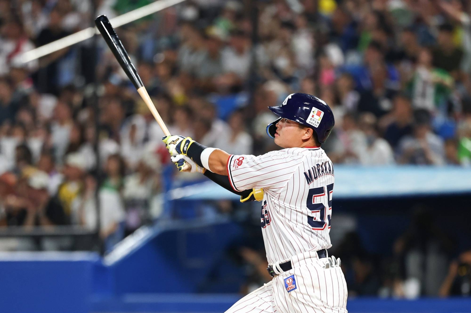 Munetaka Murakami headlines quartet looking to move to MLB via posting system