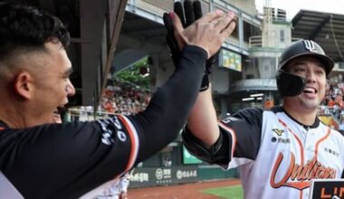 Saitama Seibu Lions earn right to negotiate with CPBL's Lin An-ko