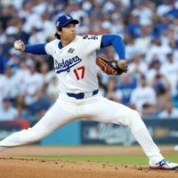 Ohtani to open for Dodgers in World Series deciding game seven | News
