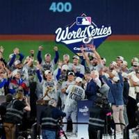 Dodgers clinch back-to-back World Series as Blue Jays downed in thriller | News